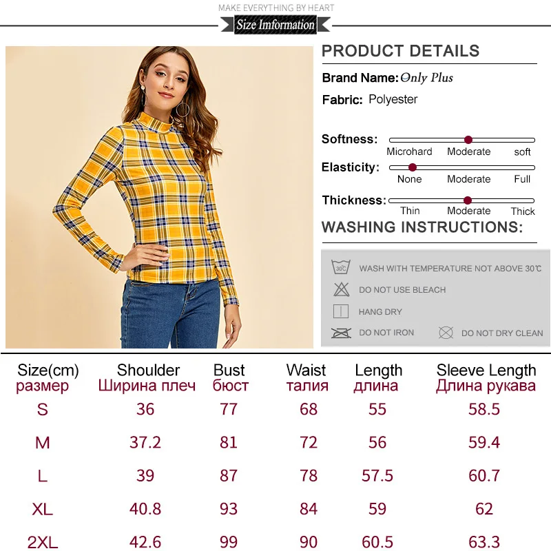 Heliar женская желтая клетчатая футболка с круглым вырезом OL тонкая укороченная