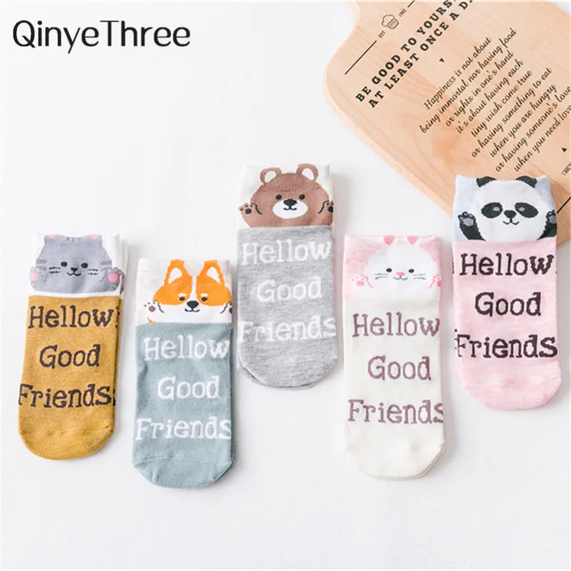 Носки до щиколотки с изображением животных из мультфильма Hellow Good Friends милые носки