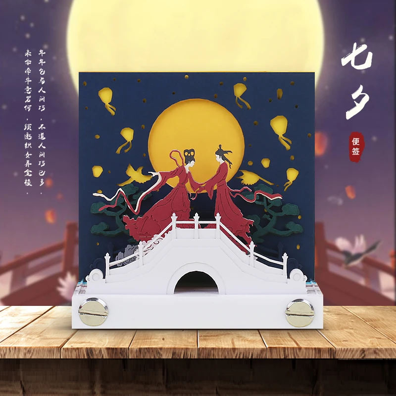 Уникальный 3D блокнот для записей бумажный 2021 высокое качество низкая цена