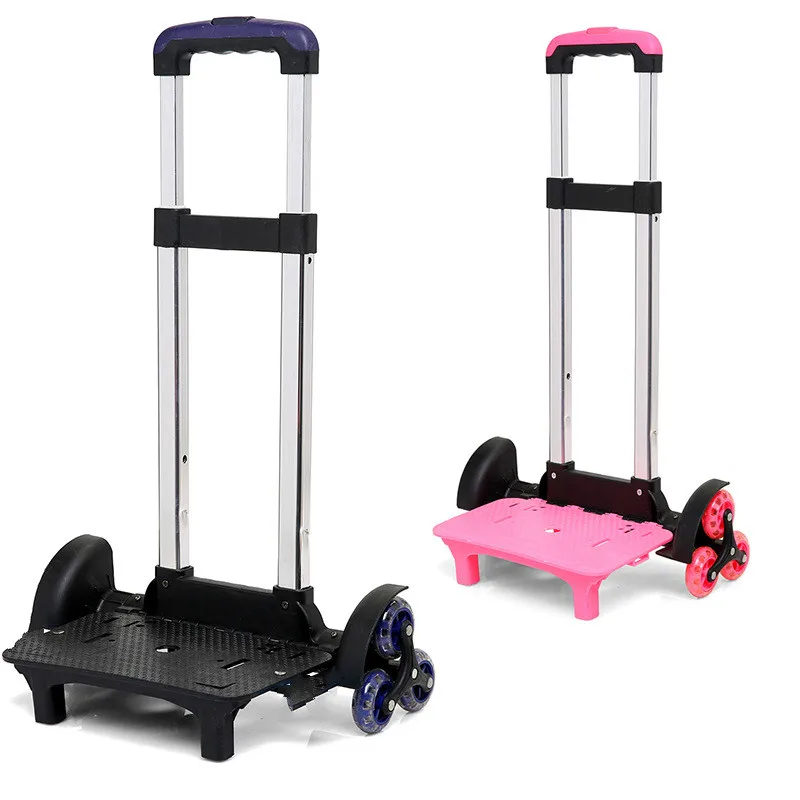 Школьная сумка на 2/6 колесах расширяемый стержень из алюминиевого сплава тяговый