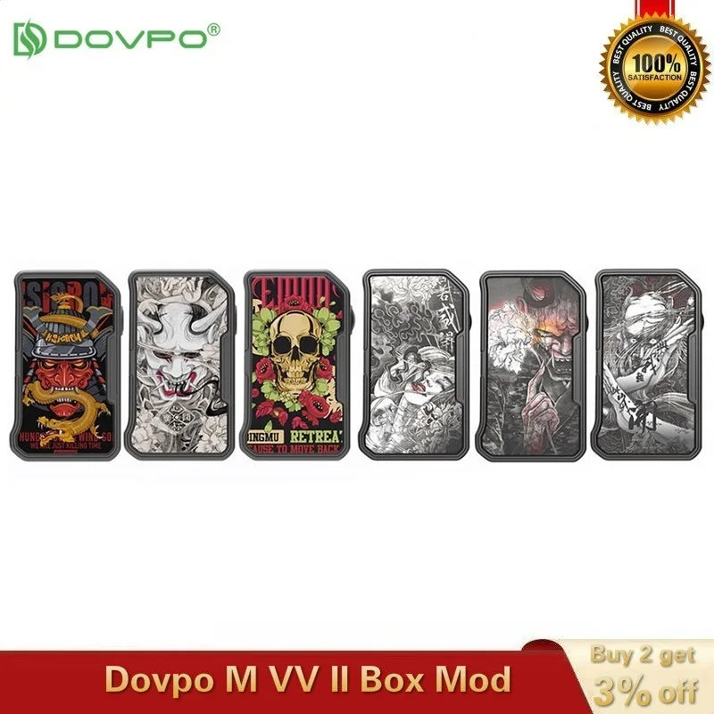 Оригинальный бокс-мод Dovpo M VV II 280 Вт вейп-моды питание от двойной батареи 18650