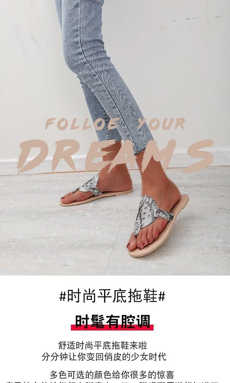 

Women's sandals 2021 new plus size one-word slippers flat-bottomed comfortable fashion women's shoes for outer wear