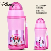 disney kids cartoon cute straw water cup kettle summer kids drinking cup portable baby plastic cup water bottle