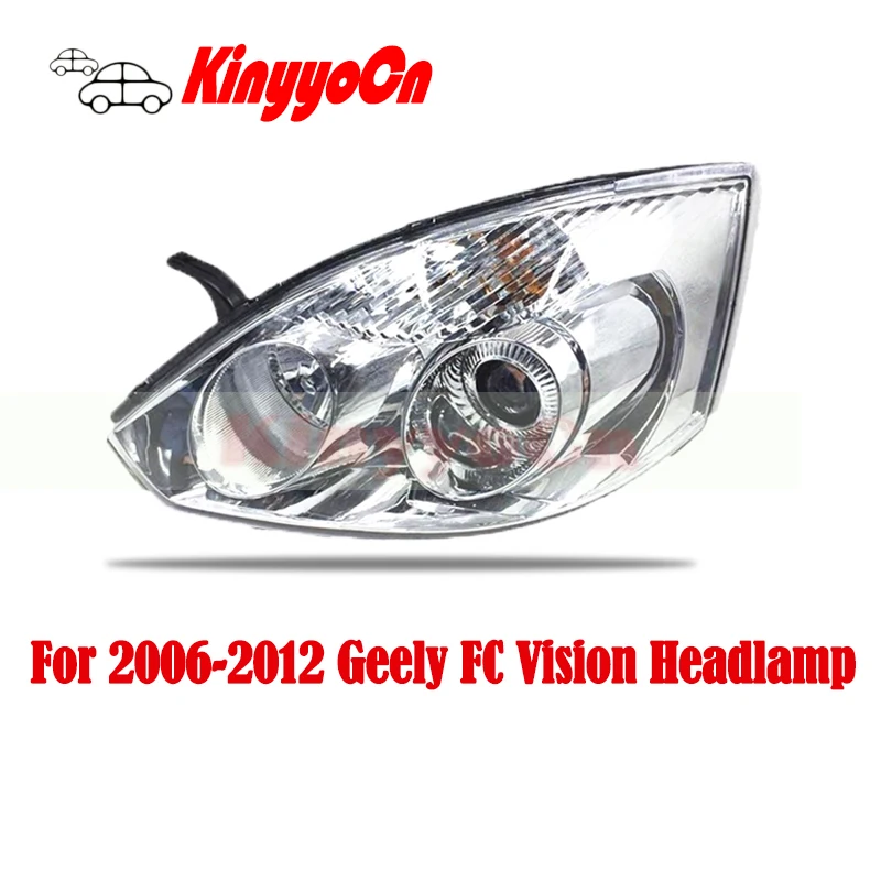 Geely FC Vision 2012