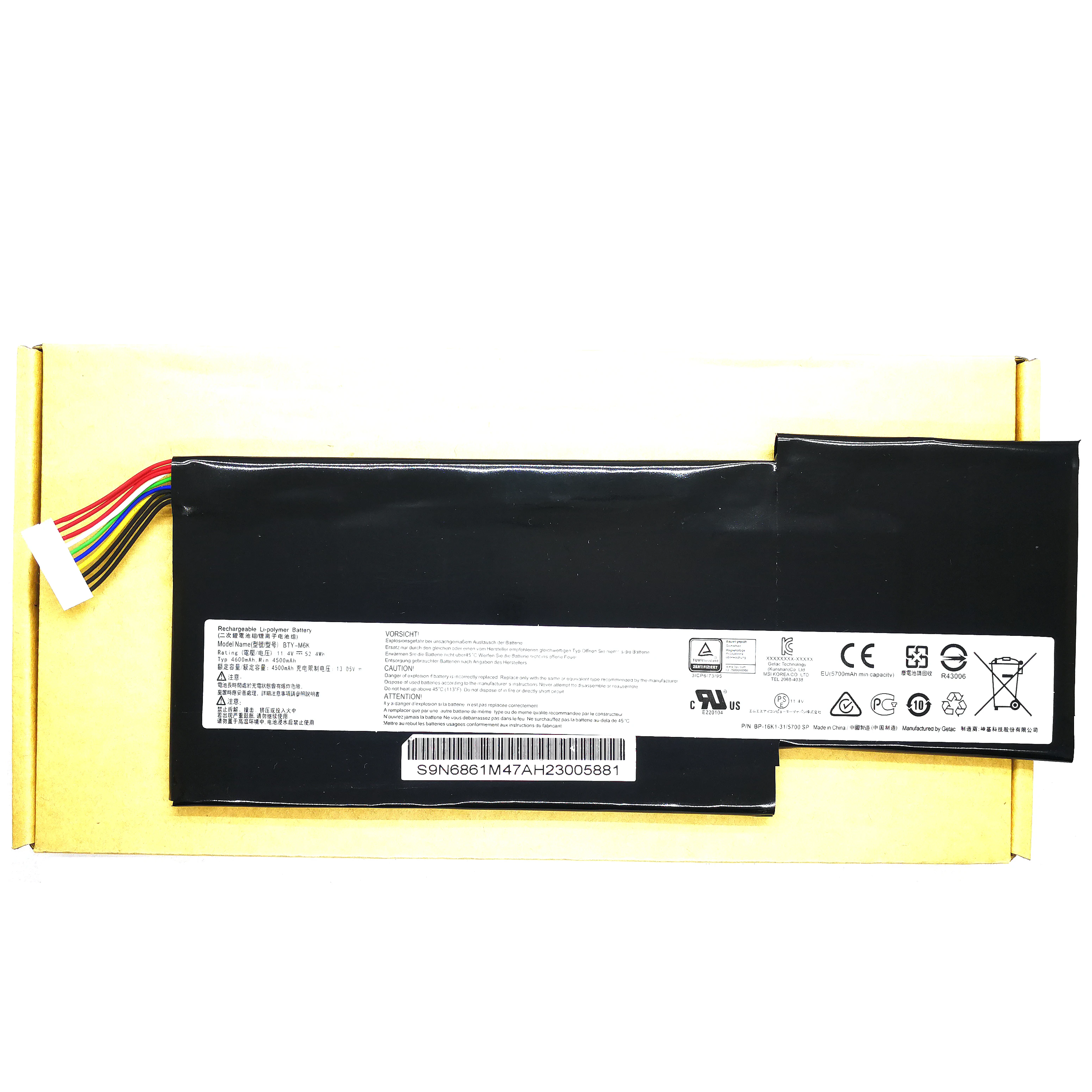 Аккумуляторы msi katana. 3" ноутбук msi katana 17 b12vgk-275xru. Аккумуляторы msi katana. Msi katan gf66 12ue как вставить сфзыдщсл. Ноутбук msi gf76.
