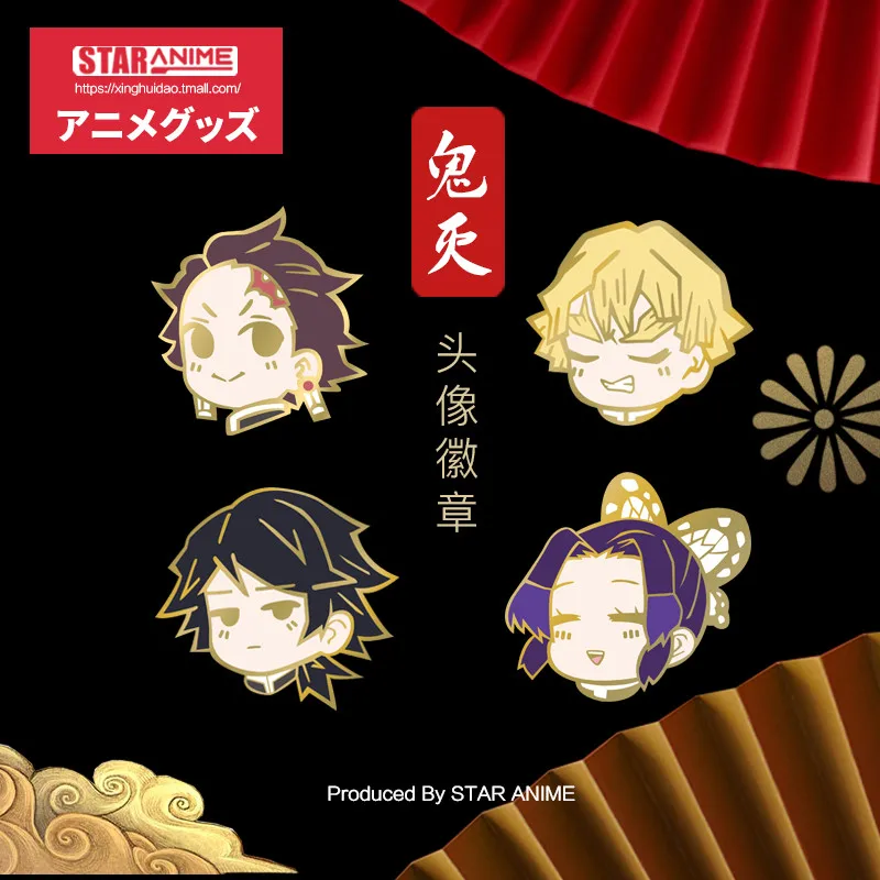 

Anime Demon Slayer Kamado Tanjirou Agatsuma Zenitsu Metal Badge Button Brooch Pins Collection Medal Pendant Souvenir Toy Gift
