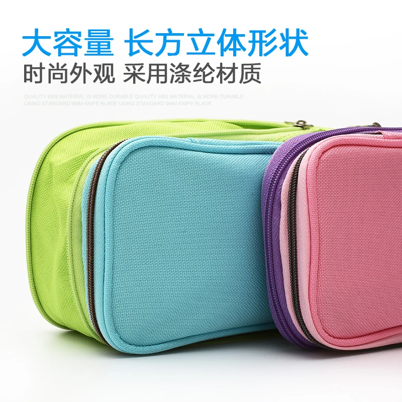 

Japan KOKUYO Solid Color High Capacity Pencil Case Pen Bag Lattice Impression Simple Scalable Pastel Cookie Series WSG-PCC12