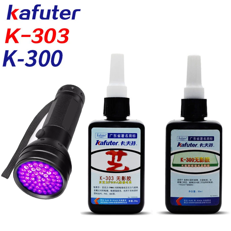 

Strong 50ml Kafuter UV Glue UV Curing Adhesive K-303 300+51LED UV Flashlight UV Curing Adhesive Crystal Glass and Metal Bonding