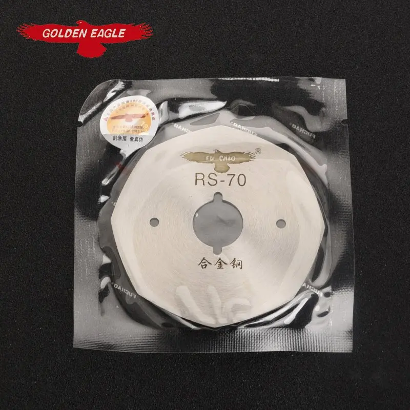 RS70 сплав материал круглый нож для резки|knife kitchen|knife with finger holeknife blade |