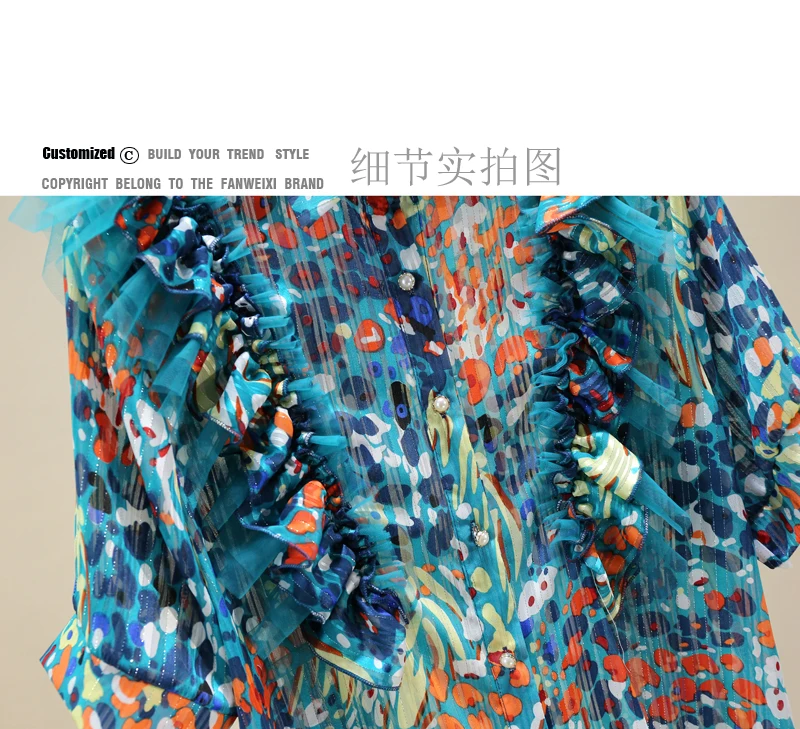 

2021 Summer New Short Sleeve Shirt Women Loose Mesh Lace Patchwork Floral Print Chiffon Blouse Lady's All-Match Tops Blusas