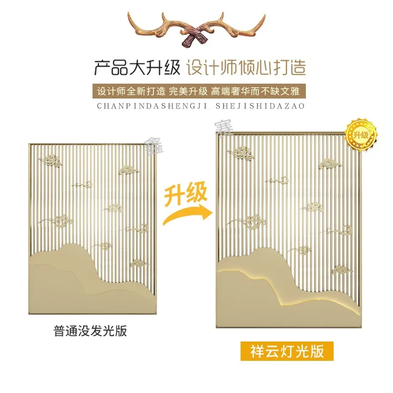 

ChinaFurniture Processing and Manufacturing Factory Light Luxury Golden Stainless Steel Screen Partition