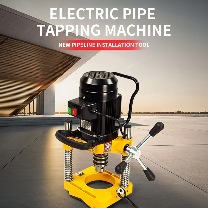 

1PC Electric Fire-fighting Pipeline Construction Special Hole Drilling Machine Metal Pipe Galvanized Steel Pipe Drilling Machine