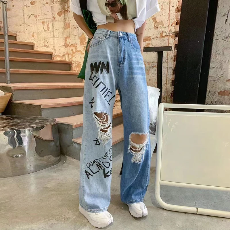 

CHICEVER Sexy Letter Hole Denim Pant For Women High Waist Full Length Straight Casual Trousers Female Spring Fashion 2021 Style