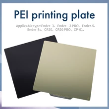 3D Printer Parts Removal Spring Steel Sheet PEI Magnetic Base Hotbed Sticker Build Plate 235*235mm PEI Sheet Ender 3/5 CR-10