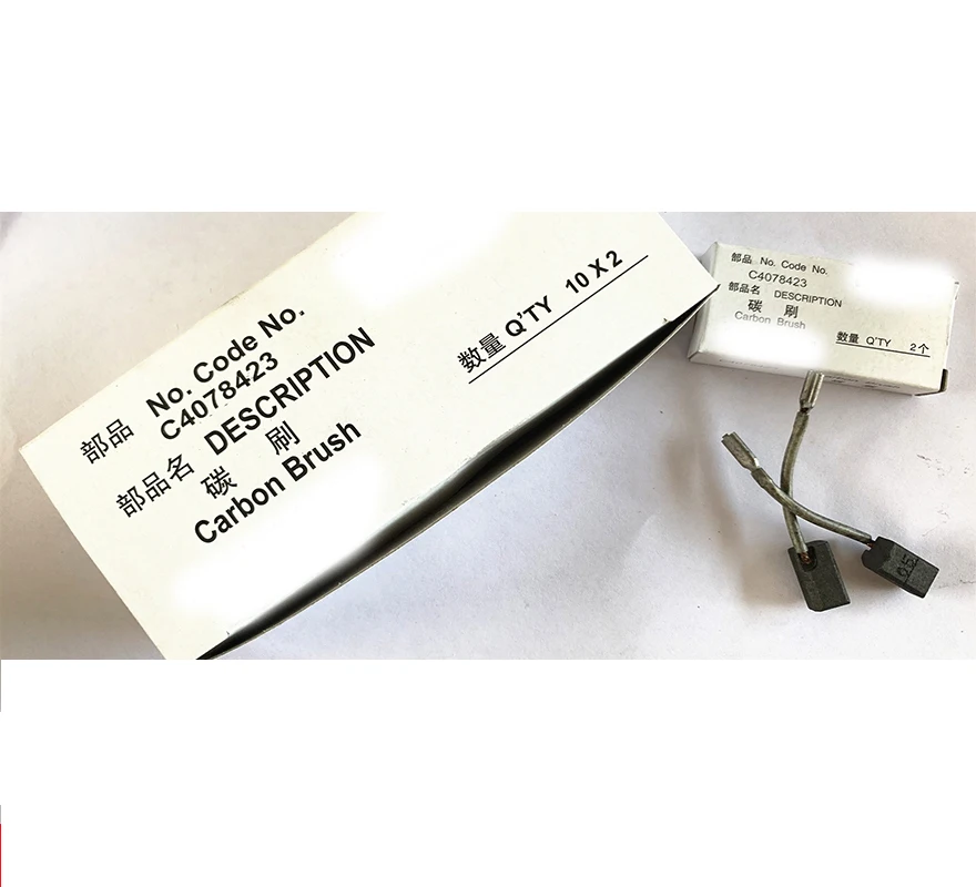 Углеродная щетка для Hitachi G10SS2