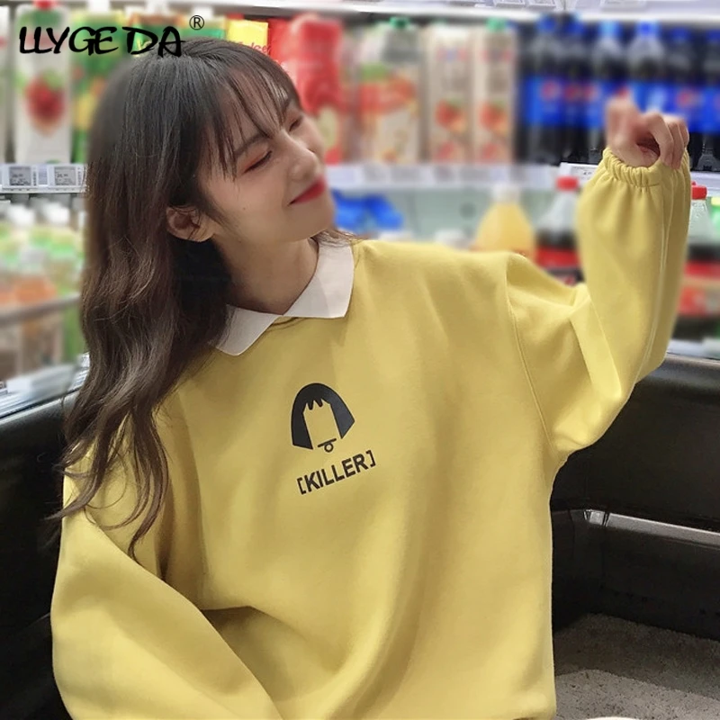 

Fake Two-piece Oversized Women's Sweatshirt With Print Plus Size Korean Casual Pullovers Female Sweet Streetwear Sweatshirts