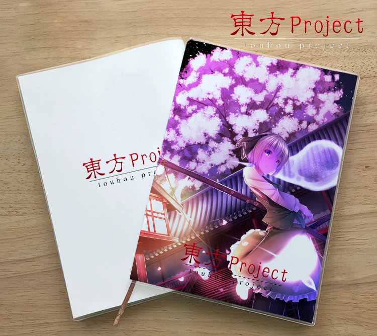 Ученический блокнот с Аниме TouHou Project Youmu Konpaku Saigyouji Yuyuko для косплея защиты глаз