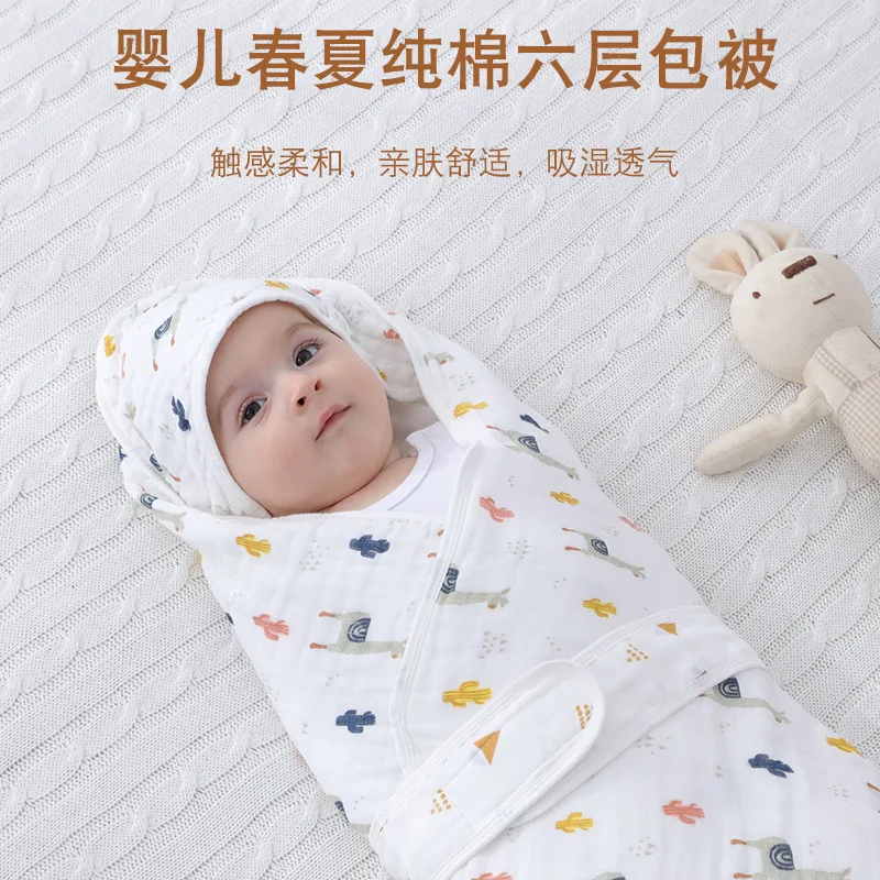 Детское одеяло сезон весна осень лето тонкое Хлопковое из марли сумка полотенце