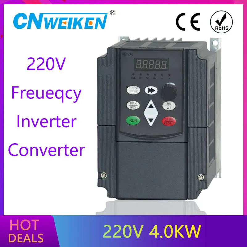 220 В 4 0 кВт/5/5 кВт/7 5 кВт VFD Частотный привод с переменной частотой инвертор 1HP или 3HP вход Инвертор Выходной