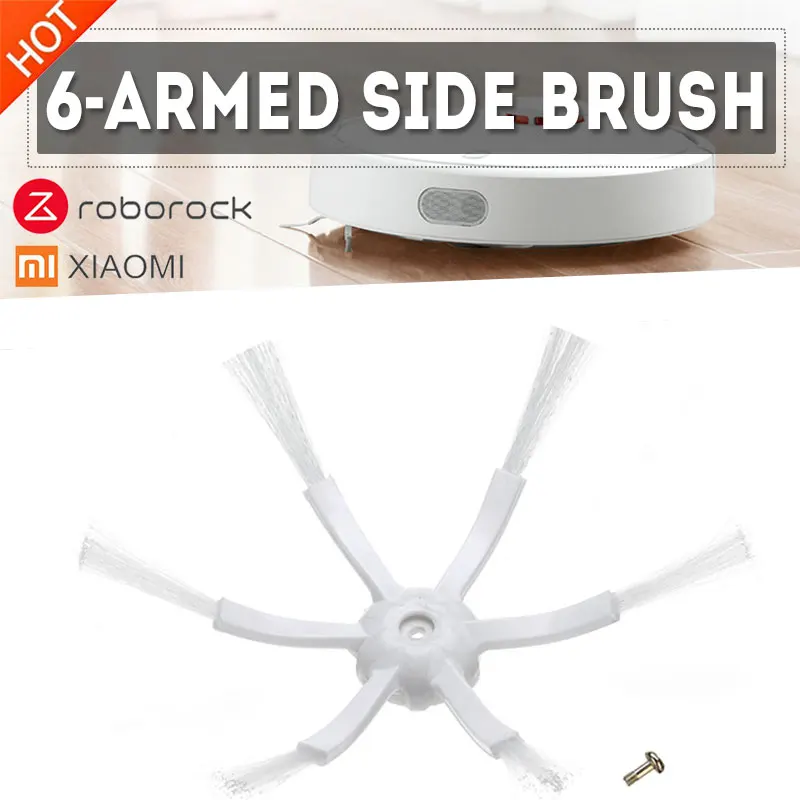 Запчасти для робота пылесоса XIAOMI Roborock S50 S51 S55 6 рук боковая щетка