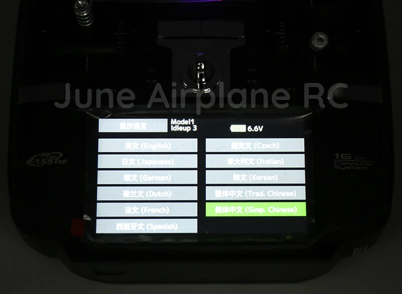 Скидка Futaba 16SZ пульт дистанционного управления(ni-mh) с R7008SB приемником 2,4G для вертолета