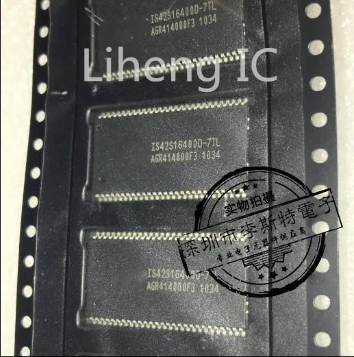 100% новый и оригинальный IS42S16400D-7TL IS42S16400D 7TL IS42S16400 | Электроника