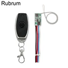 Реле Rubrum, 433 МГц, 5 В, 9 В, 12 В постоянного тока, 1 канал, микро беспроводной Радиочастотный пульт дистанционного управления, мини-Модуль и передатчик для лампы питания