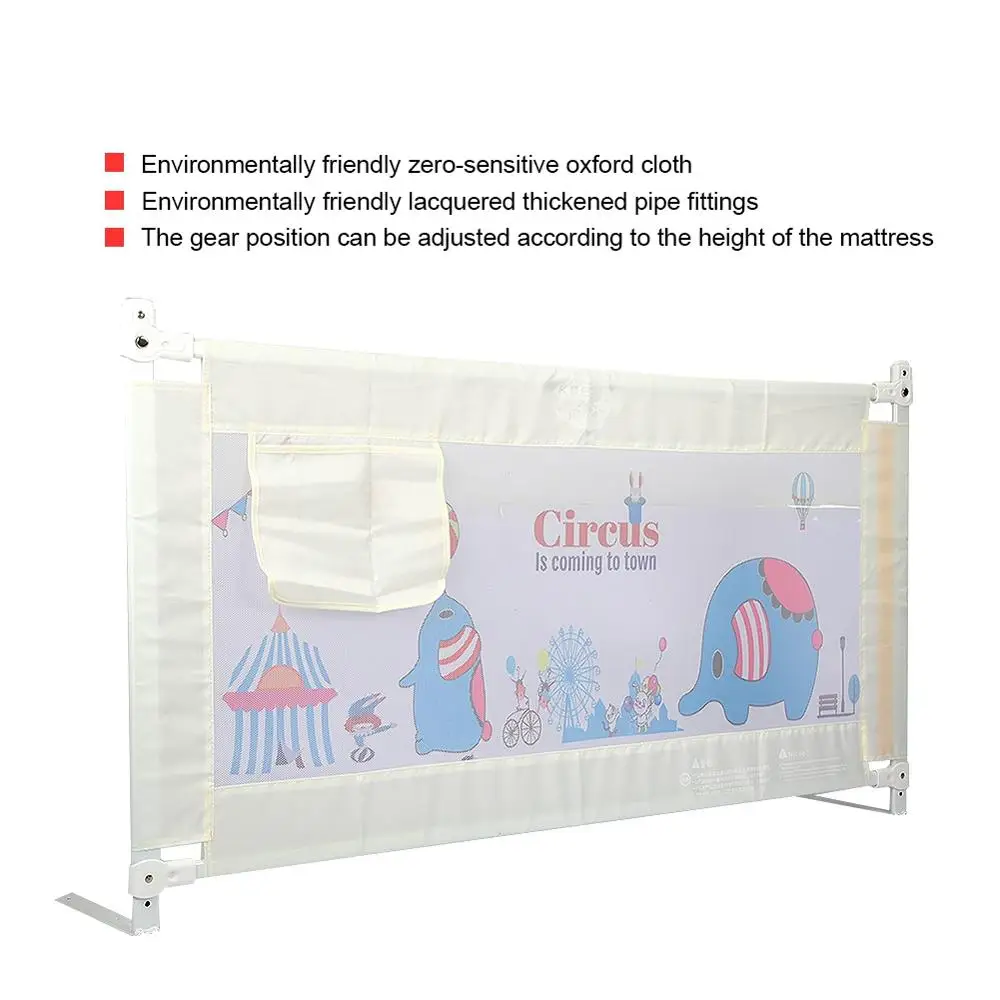 180/150 см детский забор Безопасность ворота детка барьер для кровати ограждение