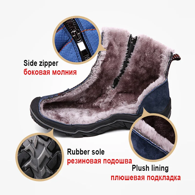 Мужские треккинговые ботинки водонепроницаемые зимние походные уличная