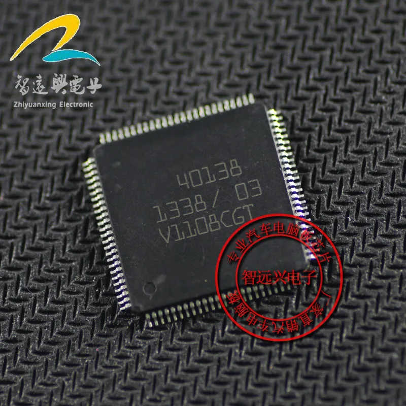 

5PCS 10PCS 40138 QFP-100 new and original