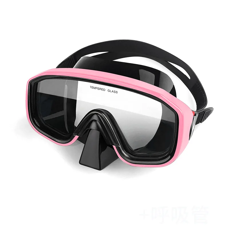 Pink DEX профессиональная маска для подводного дайвинга маска для подводного плавания Анти-туман плавательные очки Glasse набор силиконовый - Цвет: Pink