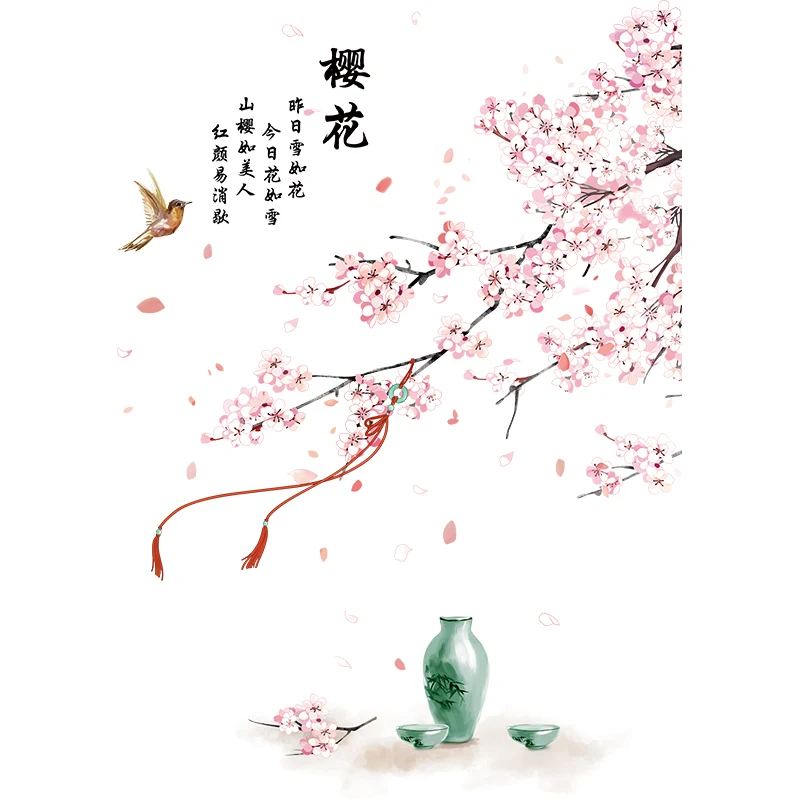 

Cherry Blossom Wall Stickers Kids Rooms Bedroom Living Room DIY Art PVC Beautiful Flower Tree Removable Wallpaper Home Decor