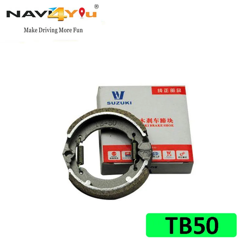 Аксессуары для электромобилей TB50 тормозные колодки 75 мм переднего барабана 80 |