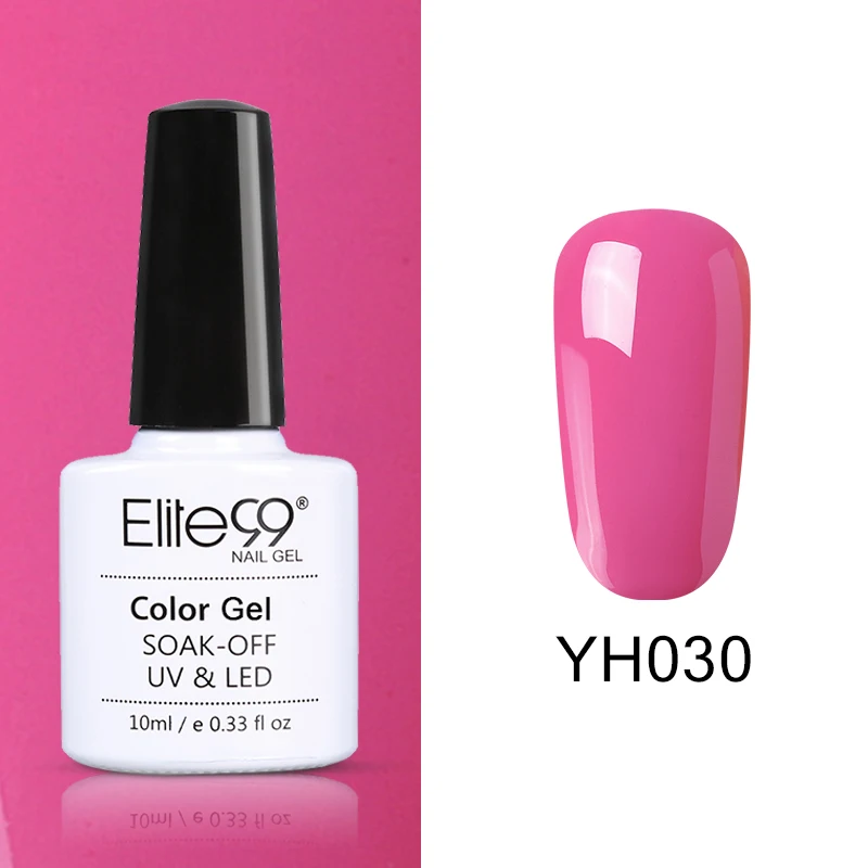 YH030 Elite99 Vernis Полупостоянный 10 мл Светодиодный УФ-гель замачиваемый пурпурный цвет светодиодный лак для ногтей нужна лампа отверждения Гель-лак - Цвет: YH030