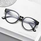 Очки с защитой от сисветильник женские, офисные круглые оптические очки с прозрачными линзами для работы за компьютером, игровые очки