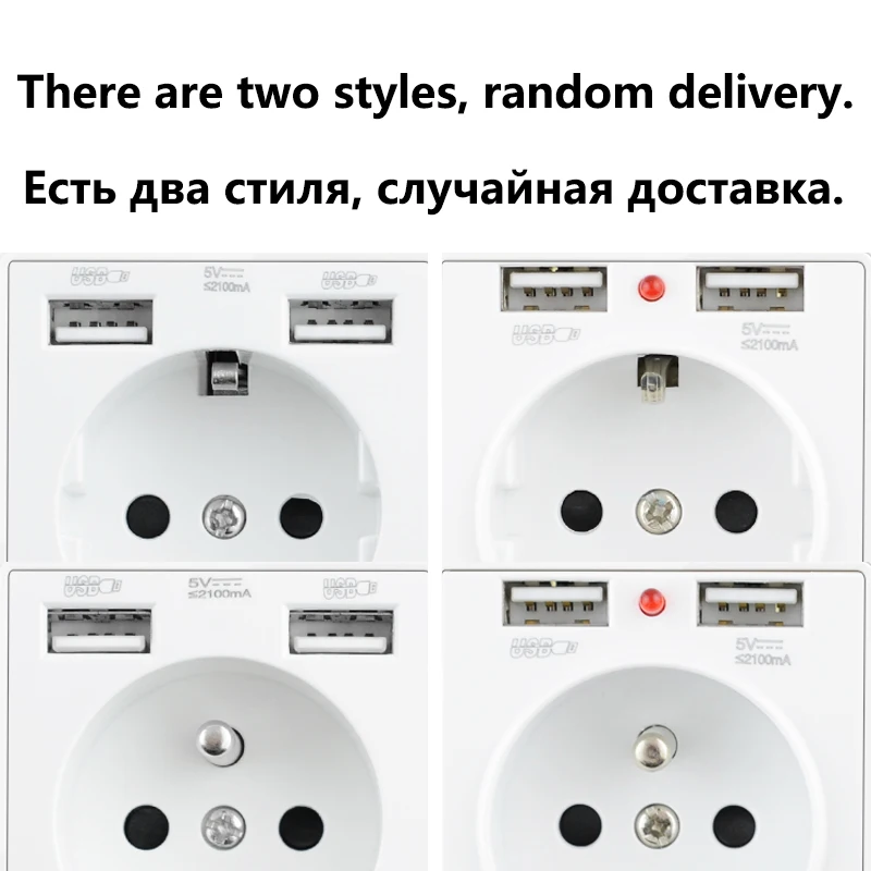 Розетка 16 А розетка стандарта ЕС и Франция двойной usb порт 5 в 2 1 настенное