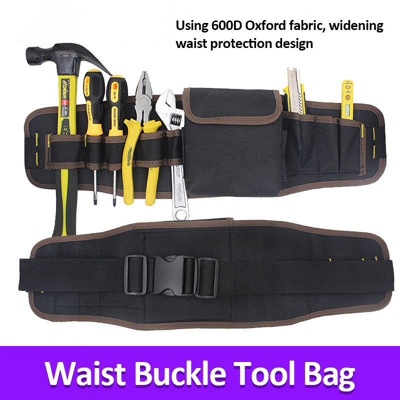 Поясной кошелек для инструментов регулируемый пояс сумка молотки плоскогубцы