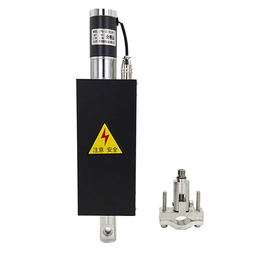 Новый ЧПУ телефон управления F2100c/hp105/f1510 пульт дистанционного приемник +