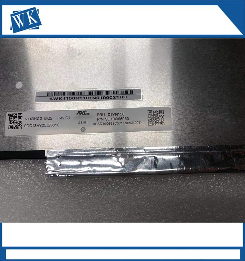 14.'𧄀% цвет Φ для MSI PS42 N140HCG-GQ2 P/N 5D10M42880