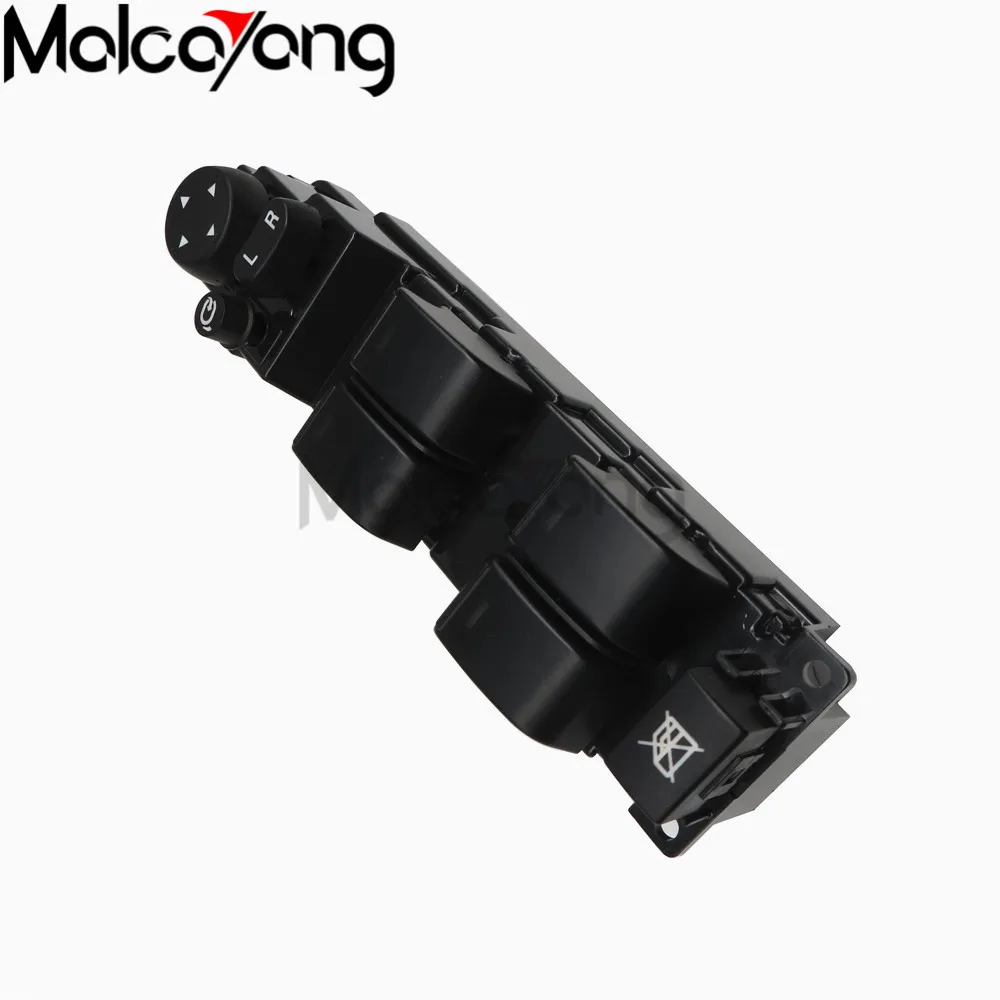 Автомобильный выключатель stryling хорошее качество электрический питания для Mazda A6