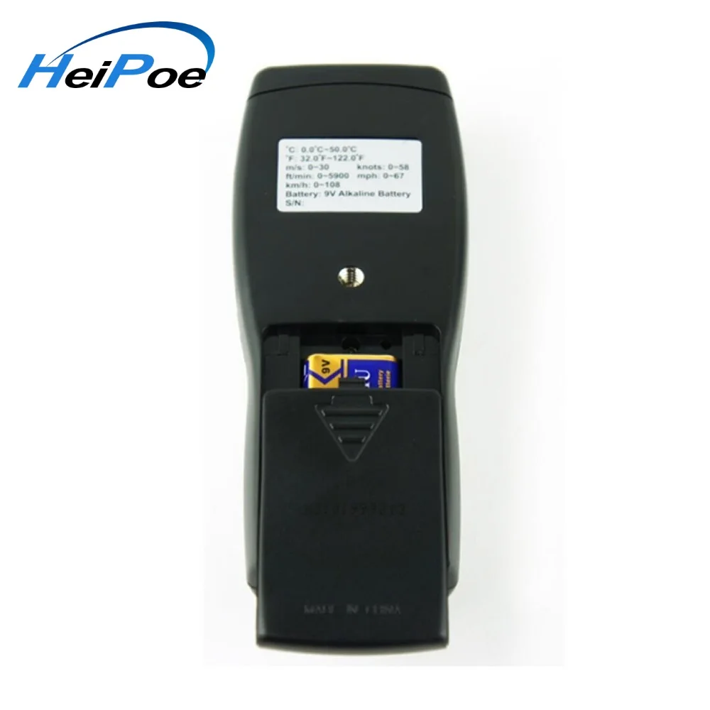 Цифровой анемометр с горячей пленкой измеритель скорости ветра скорость воздуха