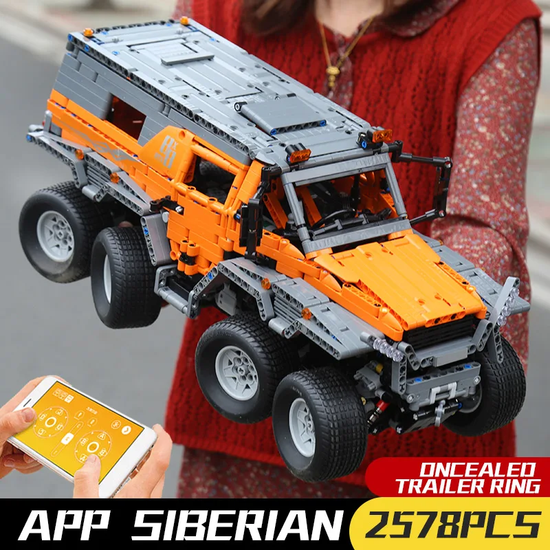 Siberia Technic серия внедорожный автомобиль RC Avtoros шаман модель автомобиля