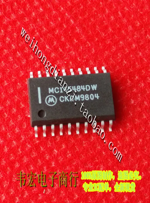 

SOP20 MC145484DW