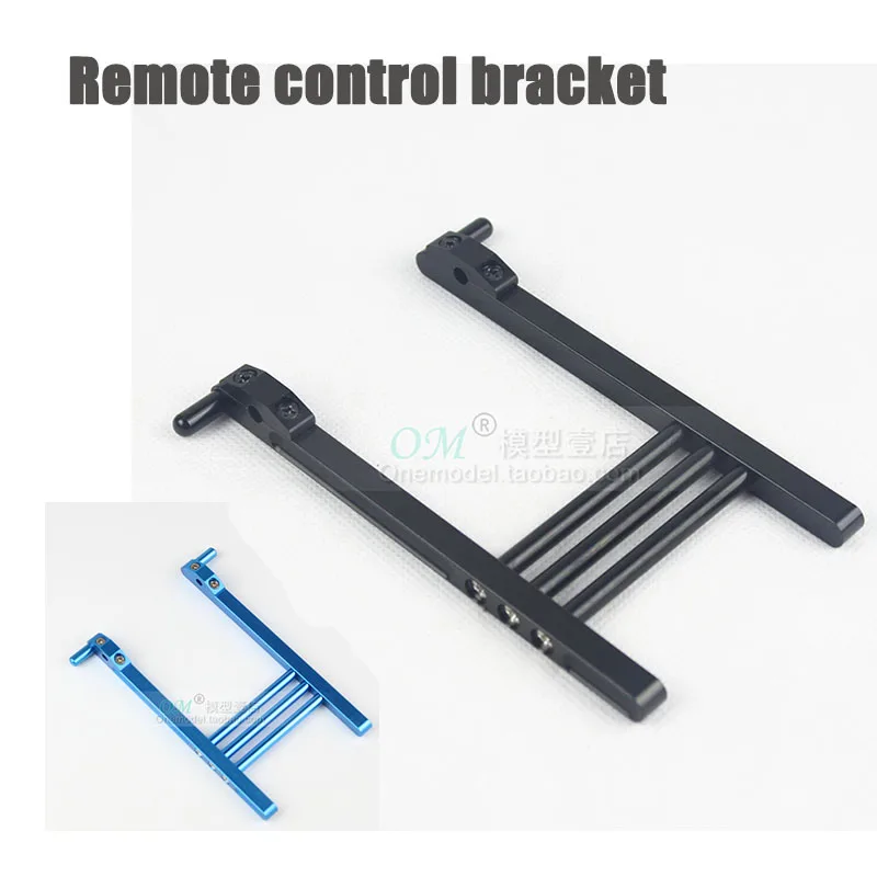 Крепление для пульта дистанционного управления из алюминиевого сплава FrSky Taranis