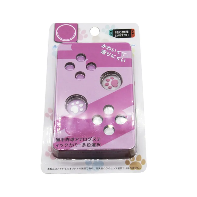 1 комплект джойстик Стик ручка шапки Защитная крышка Для Nintendo переключатель