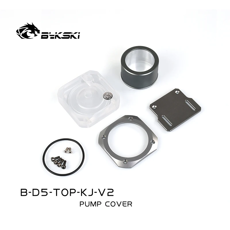 DIY насос для переоснащения крышка подходит D5 Прозрачная насоса Броня