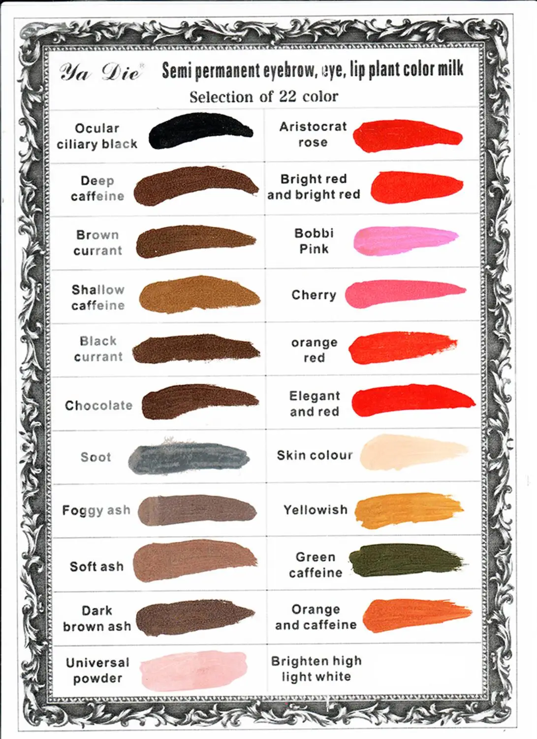 

1/2 Oz. Permanent Makeup Microblading Pigment Tattoo Ink Eyebrow Lips Lasting Color Body Tattoo Art