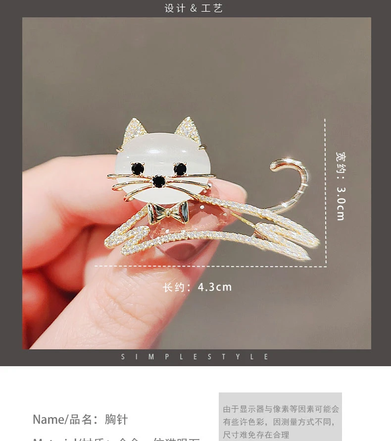 Брошь Милая японская заколка с котенком Антибликовая пуговица аксессуары для