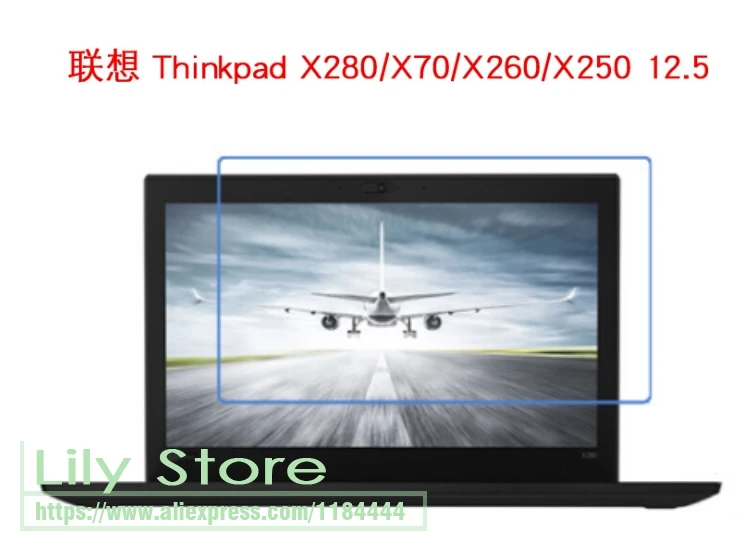 Ультрапрозрачная Защитная пленка для HD ЖК экрана LENOVO ThinkPad X280 X270 X260 X250 12 5 '饭*156
