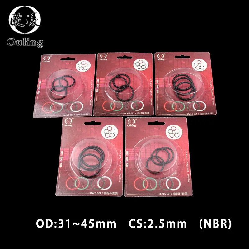 

Уплотнительное кольцо NBR в коробке OD31/32/33/34/35/36/37/38/40/42/44/45 мм cs2.5 мм, Нитриловая Резина, маслостойкая, водонепроницаемая